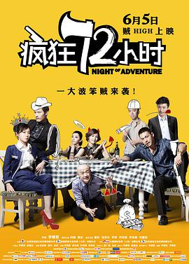 一级黄免费