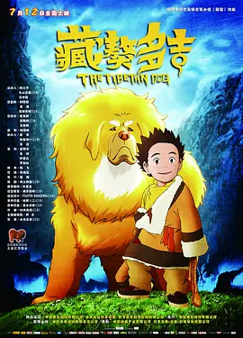一级黄免费