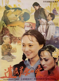 一级黄免费